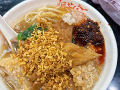 -阿芳卤面(中闽百汇店)