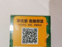 -上下九广州菜馆(锦业路店)