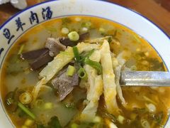 -龙门李家三旦羊肉汤馆