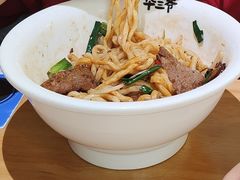 -LuOne凯德晶萃广场(徐家汇路店)