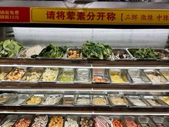 -辣派•冒菜·麻辣香锅