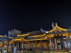 -罍+村(半边街店)