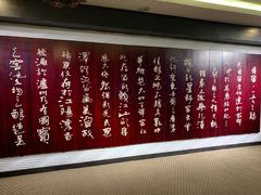 -泸州老窖景区