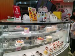 -BreadTalk面包新语·烘焙蛋糕(海珠丽影广场店)