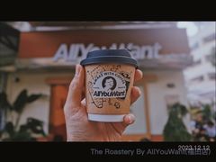 -The Roastery By AllYouWant(福田店)