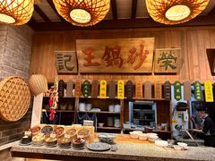 -南京大牌档(崇文门国瑞店)