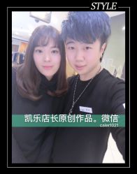 点击看大图 -木北护肤造型