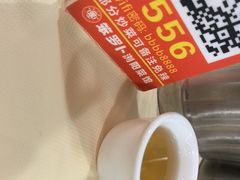 -笨罗卜浏阳菜馆(太平街店)