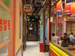 -姜胖胖首尔自助烤肉·蒸汽海鲜大排档(国瑞中心店)