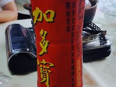 -猪三哥肥肠鸡川菜小炒