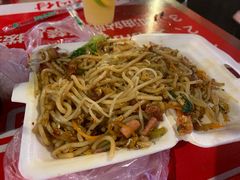 新疆炒米粉-海大南门夜市(海富街店)