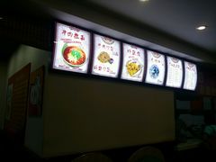 -美玲拉面(鞍山西道店)