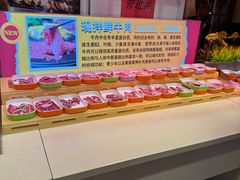 -比尔森韩式烤肉自助(国商店)