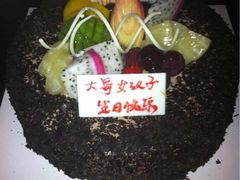 iphone_upload_pic-开心草帽(文化西路店)