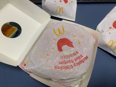 -麦当劳(国贸店)