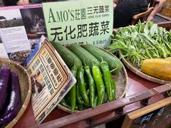 -阿殳菜馆·私厨(水围村店)