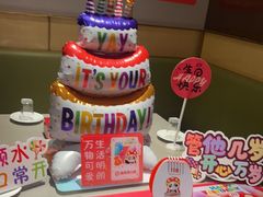 -海底捞火锅(吾悦广场店)