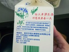 -扬大康源乳业鲜奶吧(大学北路店)