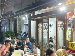 -抚琴第一烤(抚琴地铁站A口店)