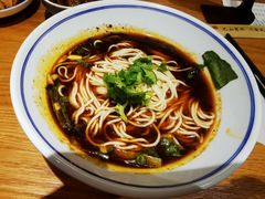 重庆小面-好這口重庆小面(总店)