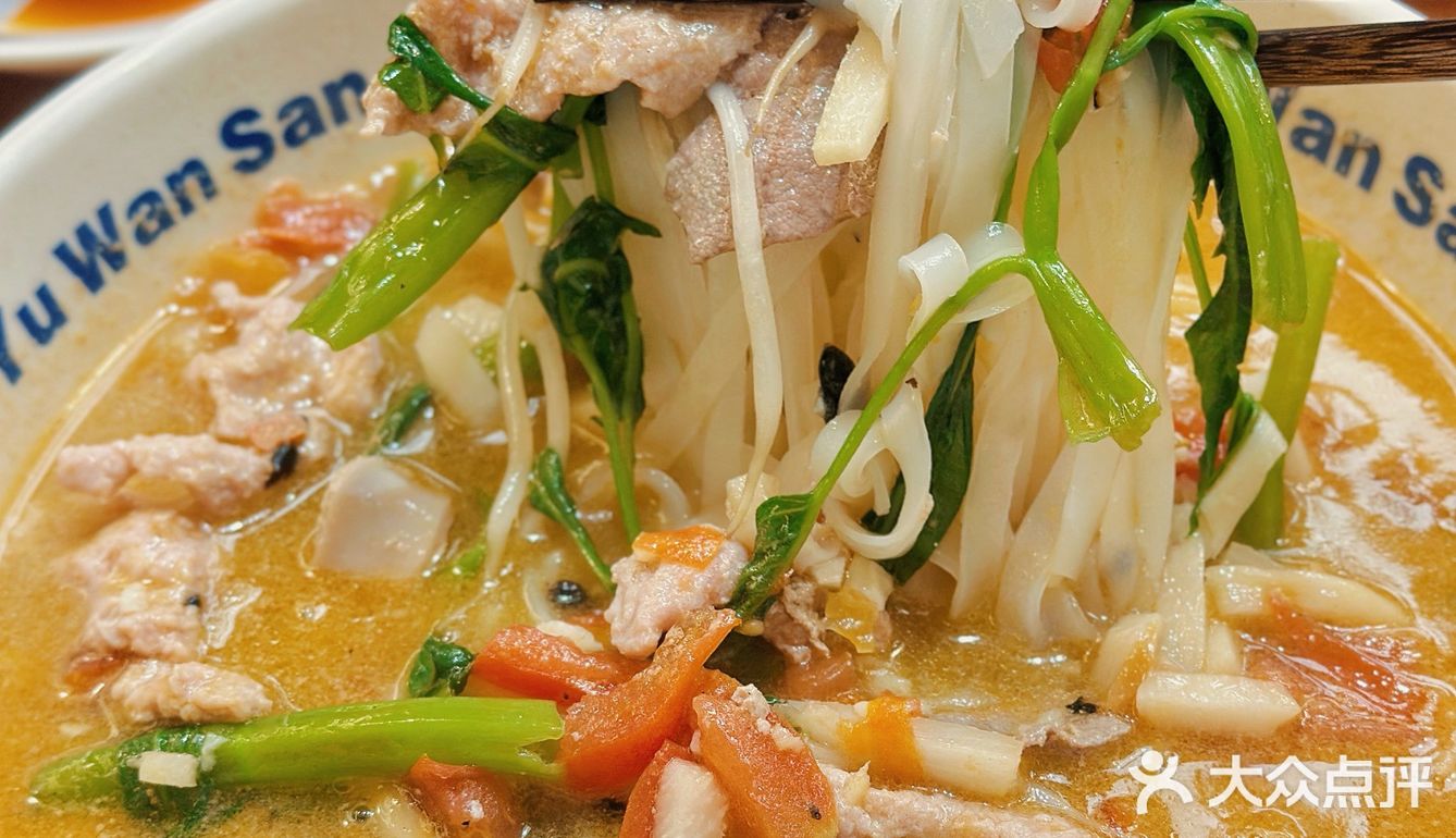 在深圳！竟吃到如此正宗的南宁老友粉……