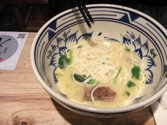 -和府捞面(国金汇店)