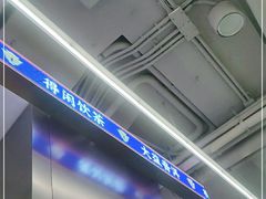 -大益茶庭(永庆坊店)