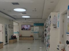 -美联众合动物医院·24h京西诊疗中心