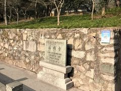 -普陀山风景名胜区-法雨禅寺