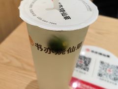 -书亦烧仙草(万家丽一店)