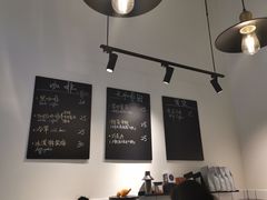 黑咖啡-二里咖啡(上堡公寓店)