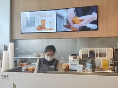 -卡旺卡(合肥环球金融广场店)