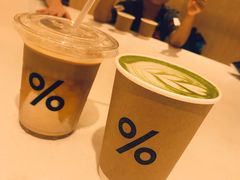 -% Arabica阿拉比卡咖啡(深圳湾万象城店)