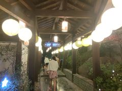 -杭州第一世界大酒店·云曼温泉