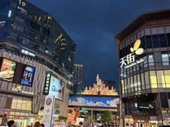 -龙湖重庆时代天街