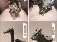 -中国国家博物馆