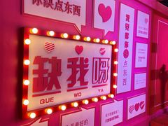 -弘阳·未来世界(弘阳广场店)