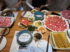 -那片草原火锅