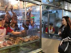 -陈光记烧腊店(罗保博士街店)
