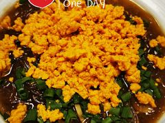 海胆上树-小郭私房菜·海肠捞饭店(学士街店)