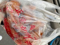-陶记正宗德州扒鸡(科巷店)