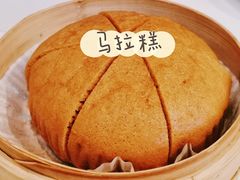 -欣悦会港式茶餐厅(燕郊永旺店)