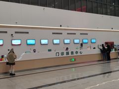 -中南大学湘雅二医院
