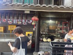 -老地方猫儿面(磁器口店)