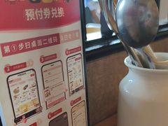 -必胜客(花都百业店)