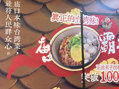 -中海环宇荟