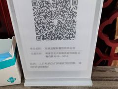 -七欣天香辣蟹火锅(无锡金太湖国际城店)