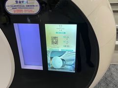 -郑州新郑国际机场-T2航站楼