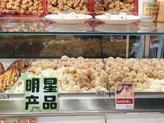 -彭记优口(王府井购物中心店)