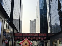 -西安王府井Discovery(永宁门店)